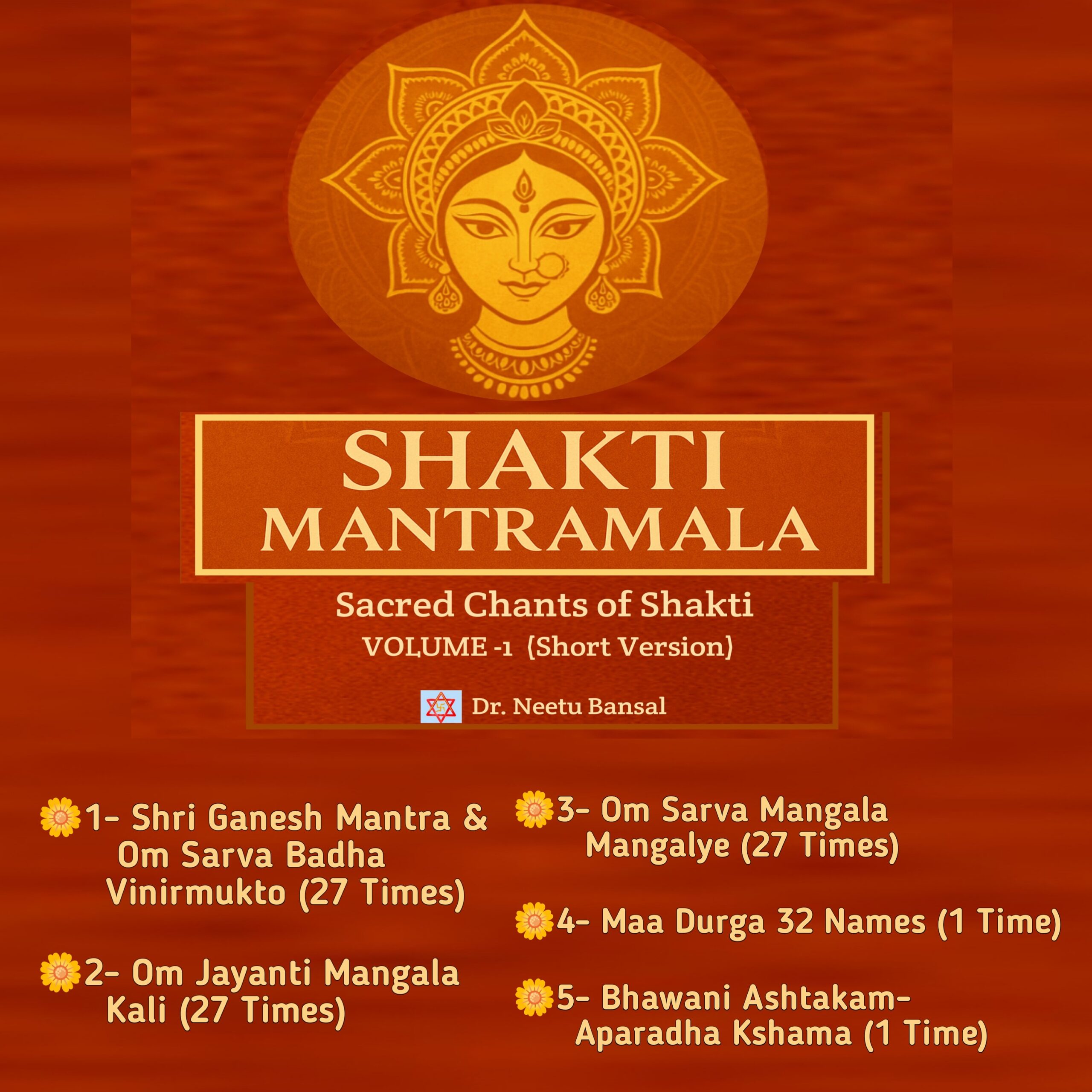 Shakti Mantramala Vol 1 (Short Version)